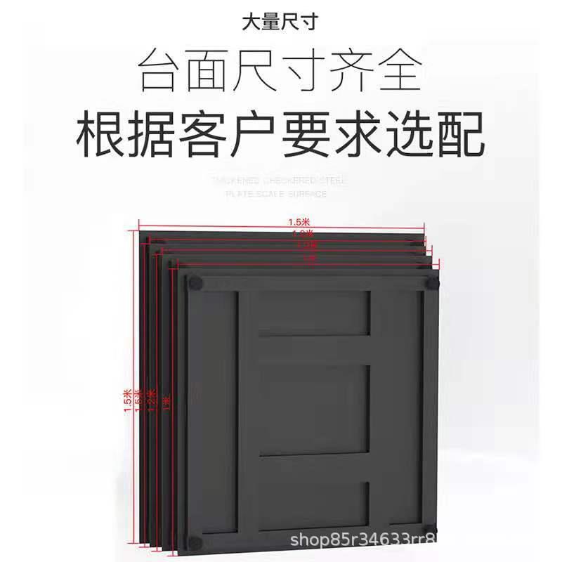 厂家直销常州1-10T地磅，小平台秤可靠稳定，加固地磅