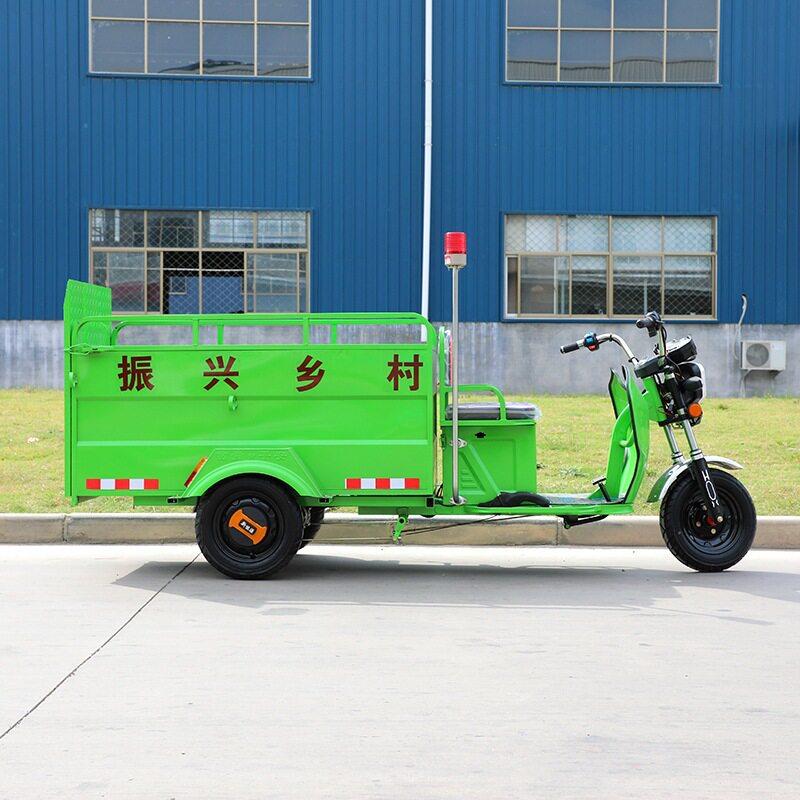 厂家供应电动三轮双桶垃圾清运车环卫分类清理工具物业小区保洁