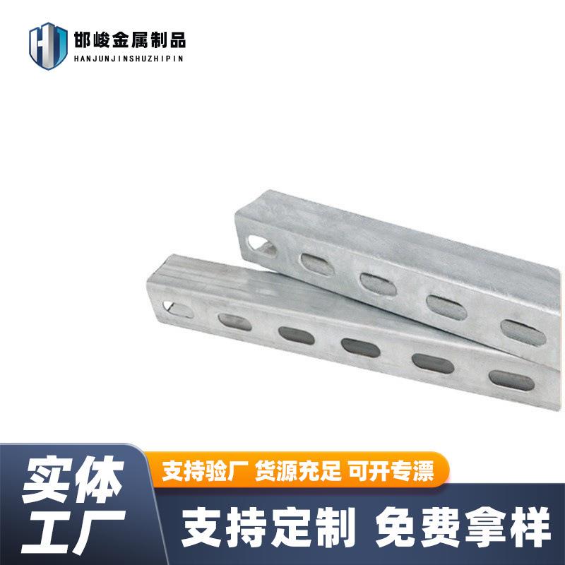 光伏配件檩条斜梁热镀锌光伏架子光伏支架C型钢太阳能板支架可议