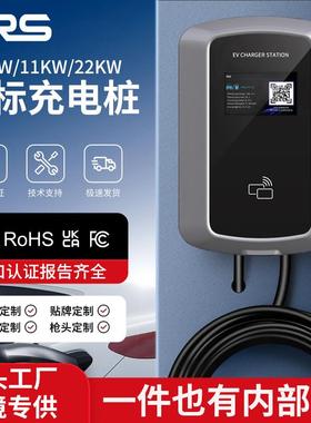 欧标新能源电动汽车充电桩家用交流Type27KW特斯拉充电器