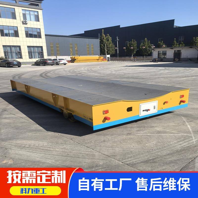 无轨蓄电池平车电动地平车3吨5吨10吨液压升降地平车转向平板车