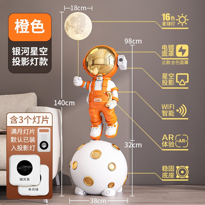 大型客厅落地摆件电视柜旁沙发z边公司前台门店开业礼物乔迁高级