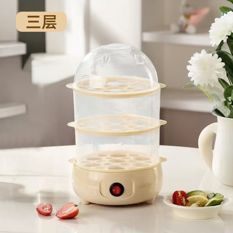 煮蛋器蒸蛋器自动断m电多功能蒸鸡蛋小型家用蒸蛋羹早餐机神器宿