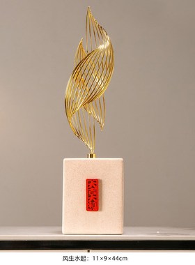 招财马到成功摆件酒柜电视柜办公室老板桌L马上有钱马上封侯工艺