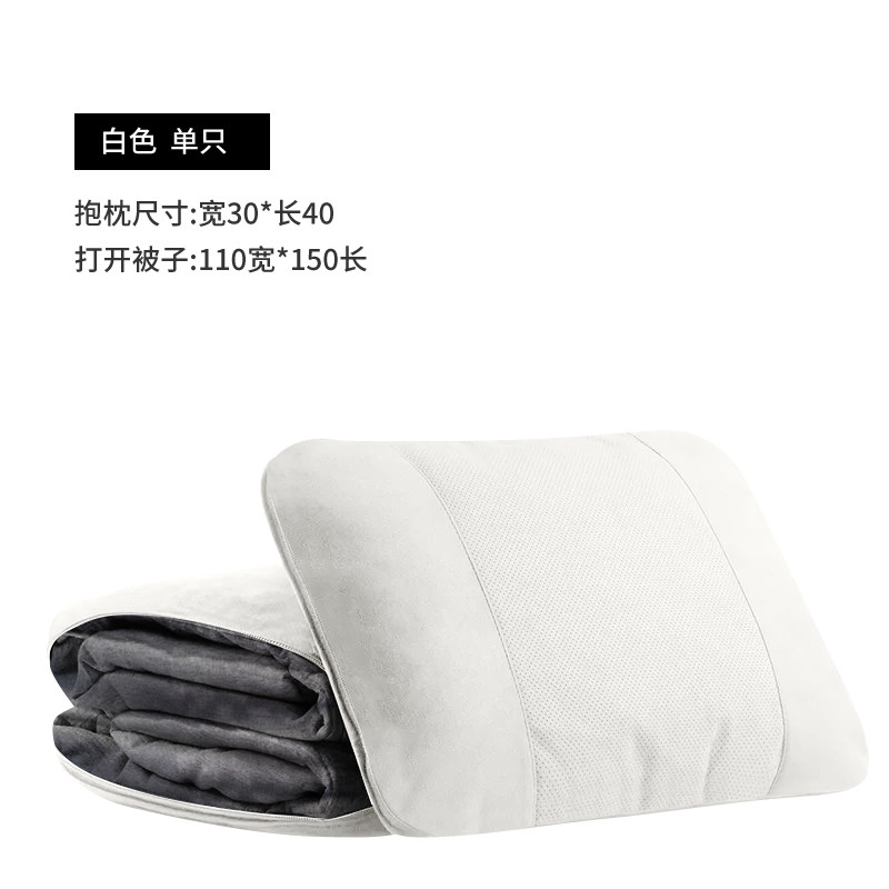 汽车抱枕被子两用折叠夏季四季可用透气车载多功能车用空调被腰靠,居家布艺,抱枕被,淘宝优惠券,粉丝福利购,淘宝优惠卷