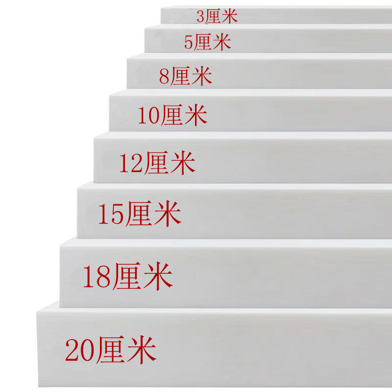 定做高密度沙发海绵块垫加硬沙发垫D木沙发坐垫厚靠垫床垫椅垫加