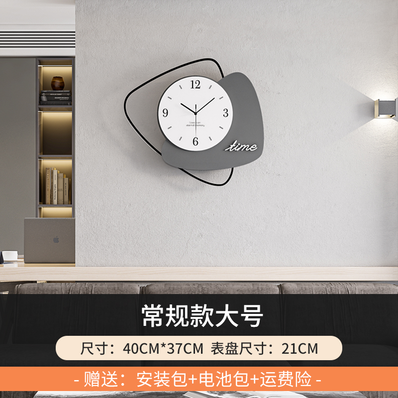 网红轻奢钟表挂钟客厅家用时尚时钟挂墙20J23新款静音挂表创意餐