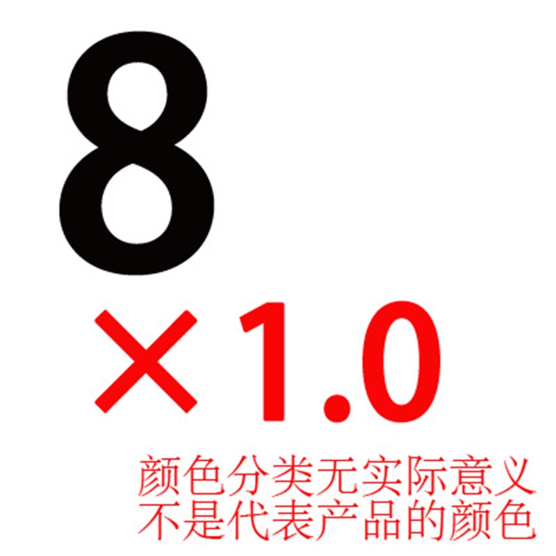中韩合资汉斯卡公制全磨制机用直槽丝锥M4M5M6HM8M12M14M18M20-24