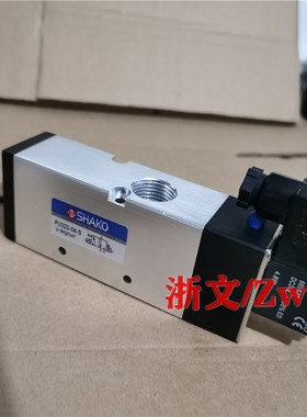 PU322-04-S电磁阀PU322N-04S常开常闭换向阀二位三通