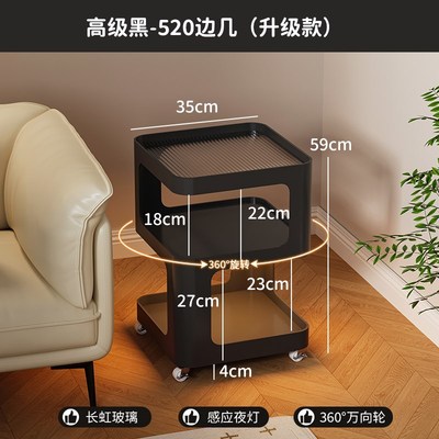 创意沙发边几奶油风客厅小茶几可移动520铁艺床头边柜轻奢置物架