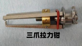 玩具推拉力测试仪 平面拉力钳布缝拉力钳尖嘴拉力钳 大力钳试验机,五金/工具,大力钳,淘宝优惠券,粉丝福利购,淘宝优惠卷