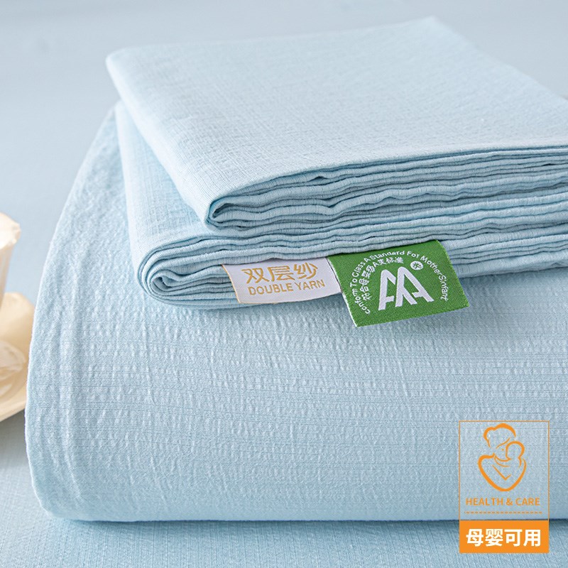 夏季双层纱床单单件2025v新款四季通用单人宿舍纯色被单枕套三件