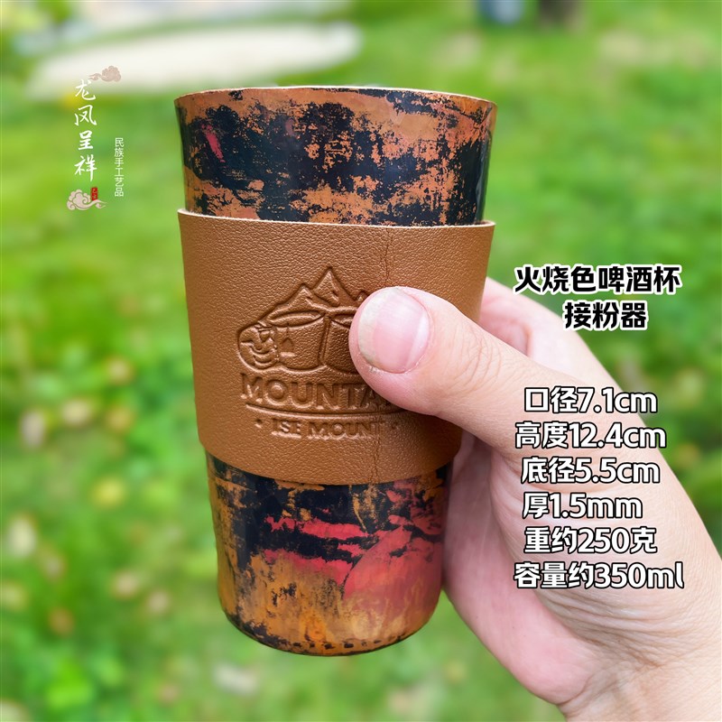 加厚纯铜铜杯茶h杯紫铜咖啡接粉杯啤酒杯铜杯水杯 酒店洗漱杯笔筒
