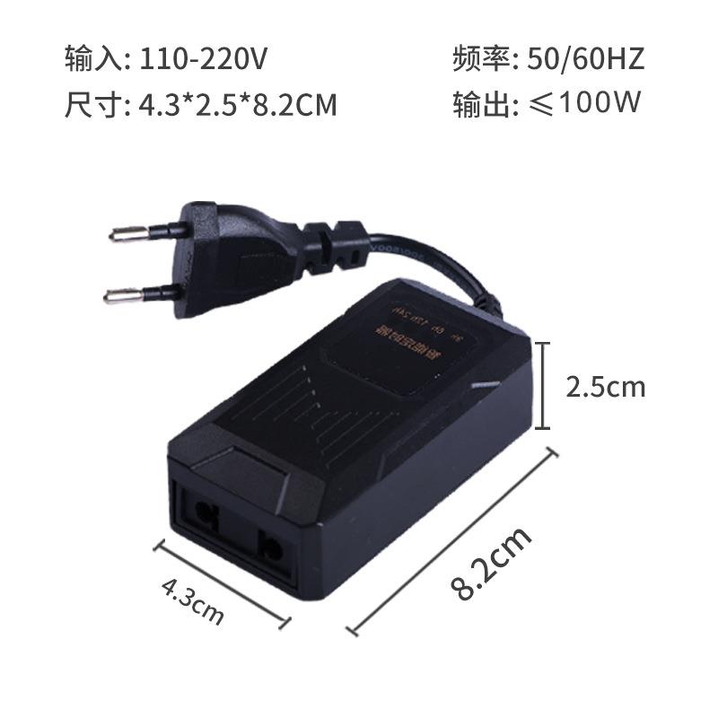 鱼缸定时器 家用电m器器材定时间歇开关傻瓜式循环时间水族控制器