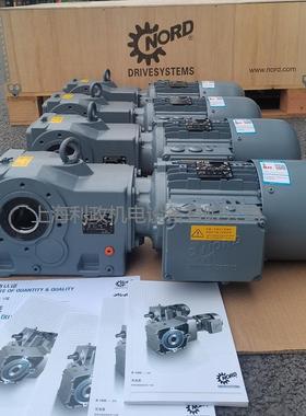 诺德减速机SK9052.1LX-132MP/4BRE60速比62.42功率7.5KW转速23rpm