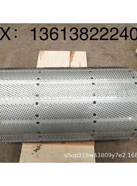 供应郑州纺机清花机配件配套件FA106ZF1102开棉机A076F-H成卷机