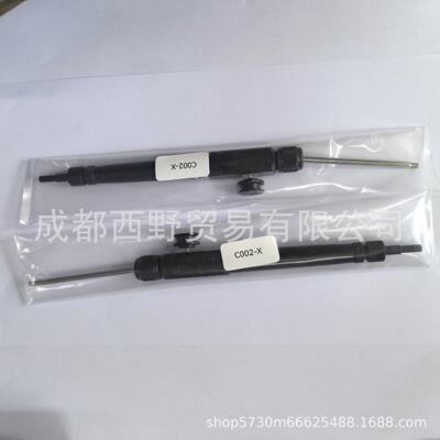 日本Fluoro福乐真空镊子C002-X 真空吸笔 C系列防静电真空吸笔