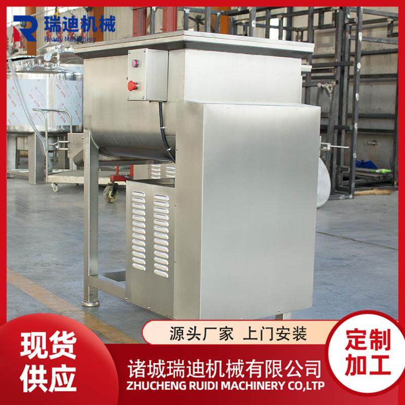 食堂用多功能拌馅机 小型蒜蓉肠馅料拌馅设备 商用丸子馅料和馅机,清洗/食品/商业设备,肉制品加工设备,淘宝优惠券,粉丝福利购,淘宝优惠卷