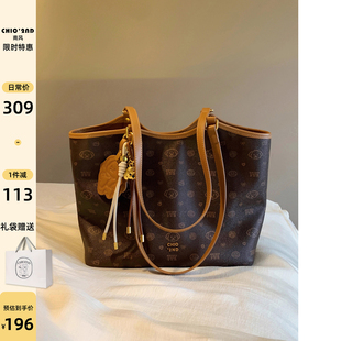 南风Chio2nd 大容量手提单肩包妈妈包 面包小狗托特包包女2025新款