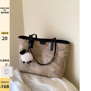 南风Chio2nd 大容量上课日常通勤包休闲单肩包 托特包包女2025新款