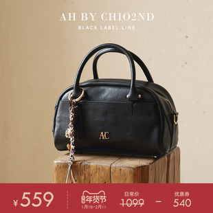 南风AH高端系列牛皮枕头包真皮手提包女款轻奢小众通勤单肩斜挎包