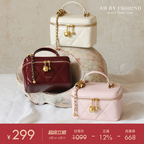 南风AH高端系列牛皮盒子包