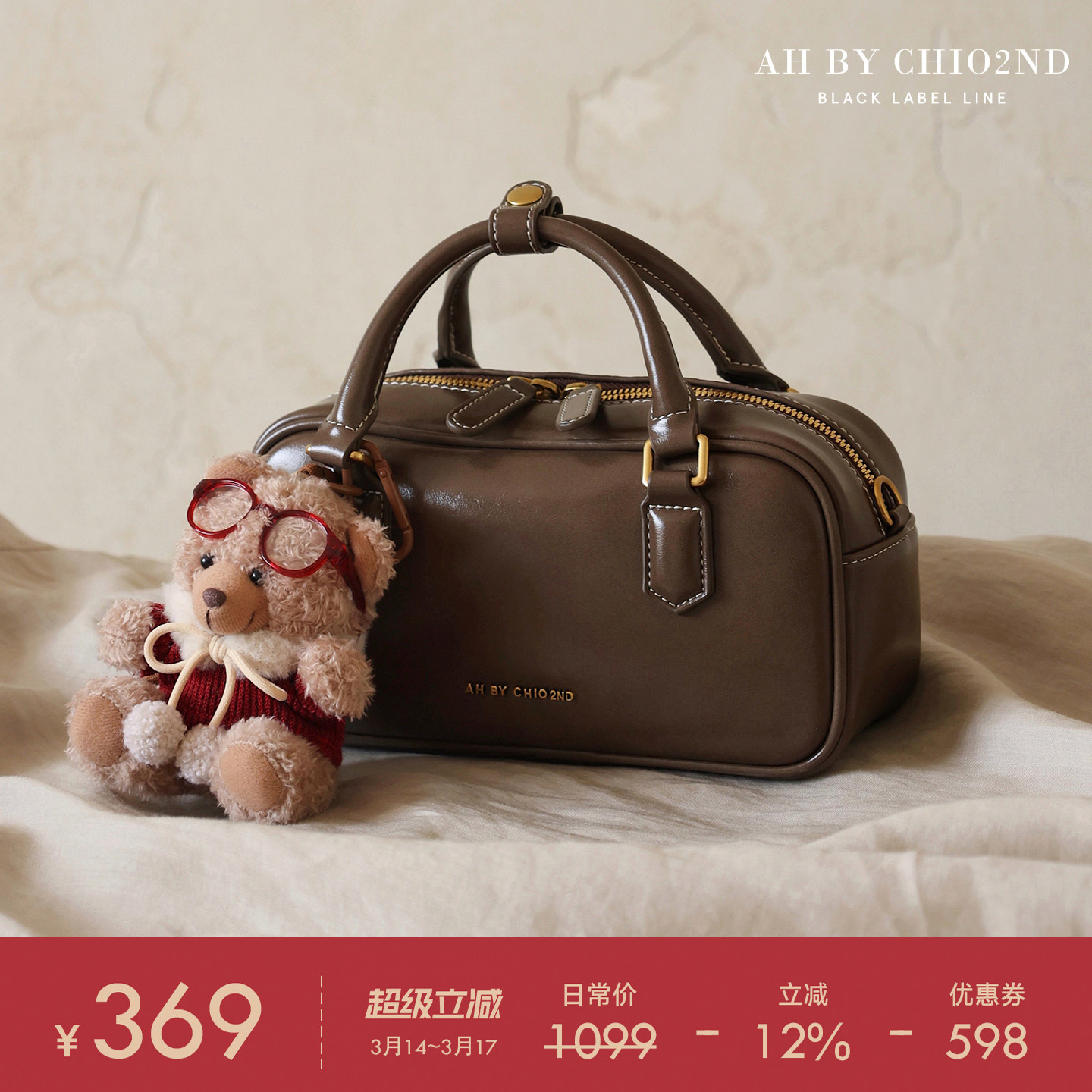 南风AH高端系列牛皮枕头包包女款2026超火波士顿手提包单肩斜挎包