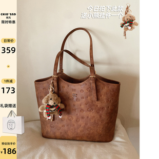 南风chio2nd 面包小狗托特包包女大容量棕色通勤手提包腋下单肩包