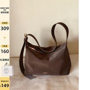南风Chio2nd 秋冬大气日常通勤百搭单肩斜挎包 托特包包女2025新款