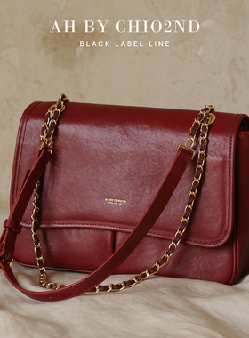 南风AH 高端系列牛皮邮差包 新年礼物红色包包女款真皮单肩斜挎包