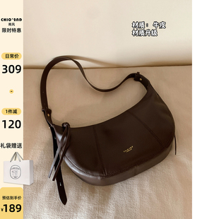 南风Chio2nd 牛皮腰包包女秋冬质感日常通勤小众腋下包单肩斜挎包