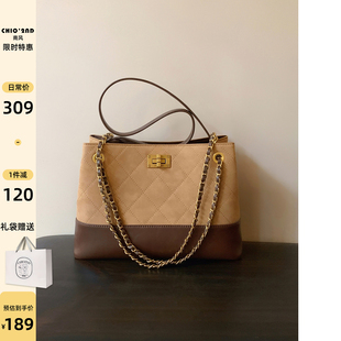 南风Chio2nd 秋冬麂皮小众菱格链条单肩斜挎包 托特包包女2025新款
