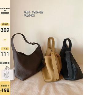 南风Chio2nd 简约大气通勤单肩斜挎包 头层牛皮水桶包包女2025新款