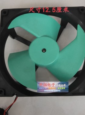 适用容声冰箱风扇风机电机MODEL 4715JL-04W-S30 DC12V 0.27A 2线