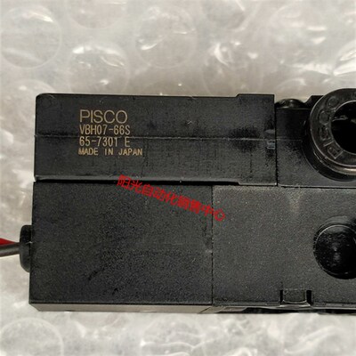 PISCO真空开关连接盒,真空发生器VBH07-66S,带调节,实物拍 VBH10-