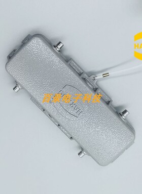 HARTING 重载连接器保护盖 航空插头 哈丁 09300245425 24芯盖子