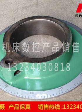 沈阳中捷摇臂钻床 Z304016 Z305016 原厂直销 刻度环 刻度盘