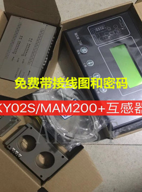 普乐特空压机分体控制器MAM-KY02S/MAM-200/100智能面板PLC主控器