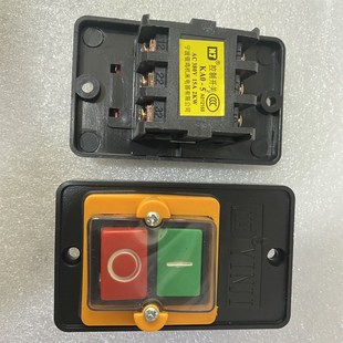 正宗NJ宁波银鸡KAO-5M防水钻床开关压扣开关三相两相通用15A