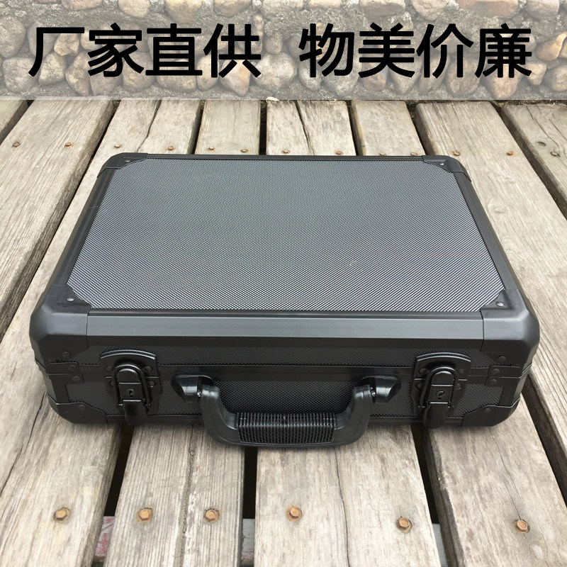 铝合金手提工具箱多功能文件仪器收纳盒 五金配件水管样品箱定制,3C数码配件,USB多功能数码宝,淘宝优惠券,粉丝福利购,淘宝优惠卷