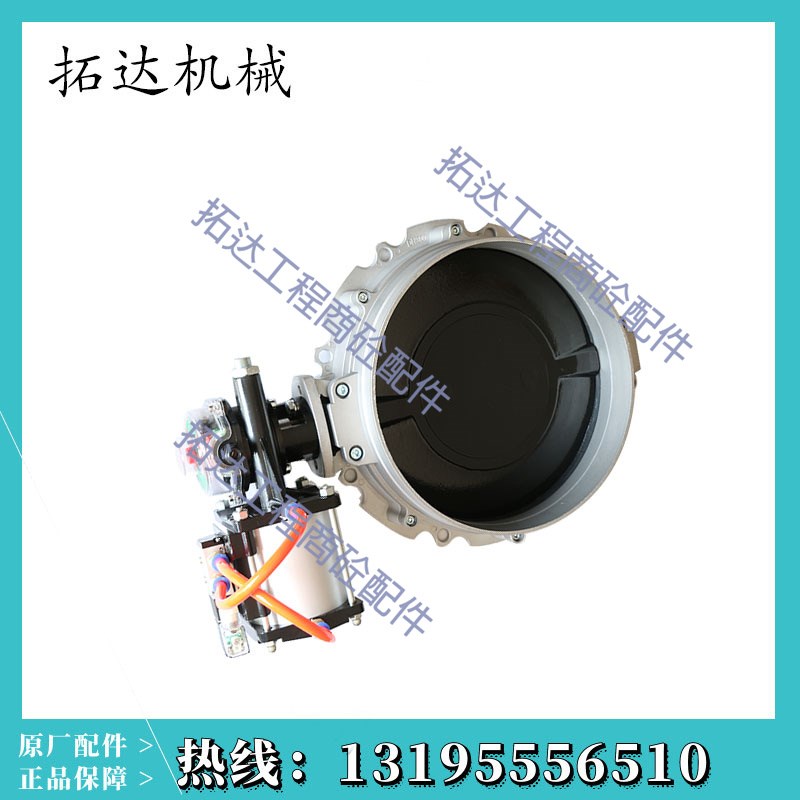 搅拌站气动蝶阀V1FS250/DN300混凝土搅拌机水泥/粉料/铝合金蝶阀