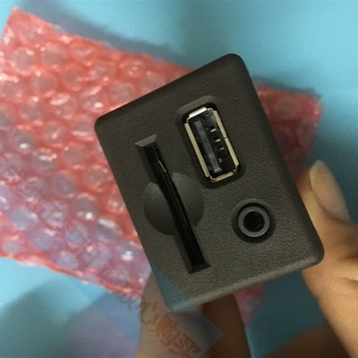 适用别克新君威USB GL8原厂后排扶手箱充电SD卡槽音频接口USB插座