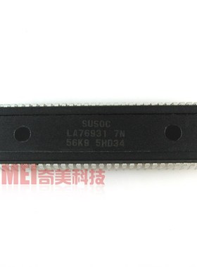 【原装拆机】电视机CPU芯片 LA76931 7N 56K9 彩电IC集成电路