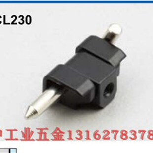 夏中工业五金侧装卡式铰链合页电气控制柜铰链CL230-1-2-3-4