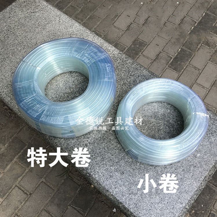 工地8超平用软管抄平管PVC水平管导流管引流管钢丝穿线管自流水管