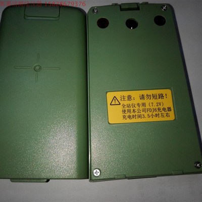 苏州一光全站仪RTS632苏一光电池BT41BT42苏光全站仪充电器FDJ6