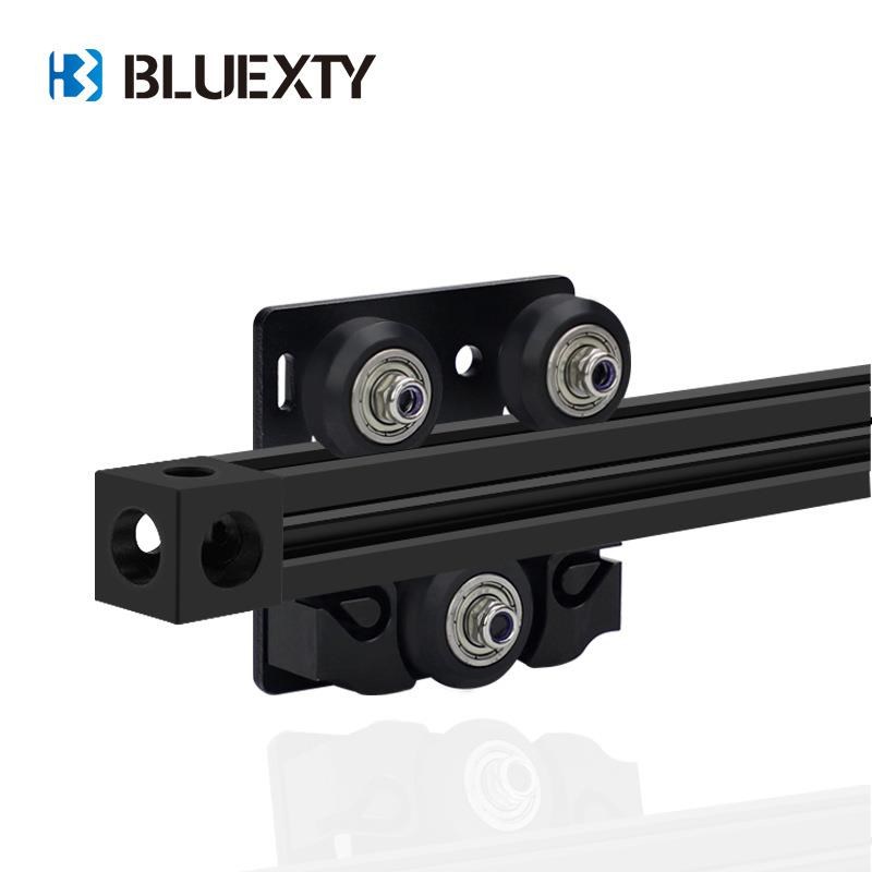 3D打印机配件 三轮卡扣滑车导轨