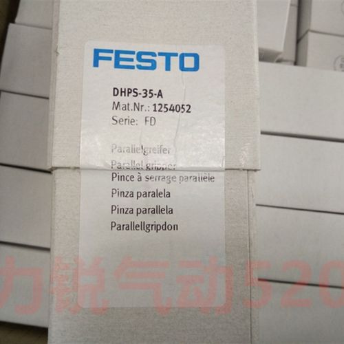 FESTO全新原装DHPS-16-A  1254043   DHPS-16-A-NC 1254045  现货