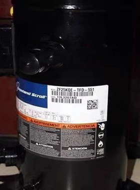 ZF25KQE-TFD-551全新8匹谷轮低温空调冷库压缩机ZFD25KVE-TFD-550
