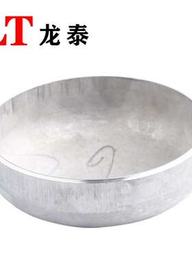 304不锈钢焊接封头冲压椭圆堵盖GB12459管帽堵头管道盖板300-1200